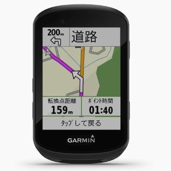 GARMIN(ガーミン)EDGE530 本体のみ ブラック | 自転車・パーツ通販
