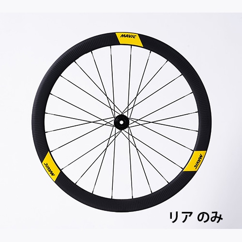 MAVIC ( マヴィック ) ロードホイール COSMIC ( コスミック ) SL 45