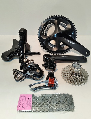 SHIMANO ( シマノ ) コンポセット 105 油圧ディスク SS KIT | 自転車