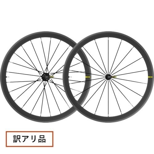 訳アリ品】 MAVIC ( マヴィック ) ロードバイク用ホイール(リム