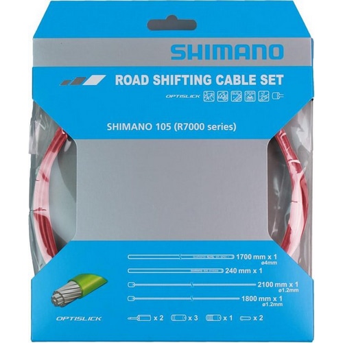 SHIMANO SMALL ( シマノ ) 機械式ケーブル類 R7000 OPTISLICK