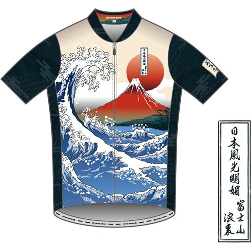 PEARL-IZUMI ( パールイズミ ) 半袖ジャージ S621-B プリント ジャージ