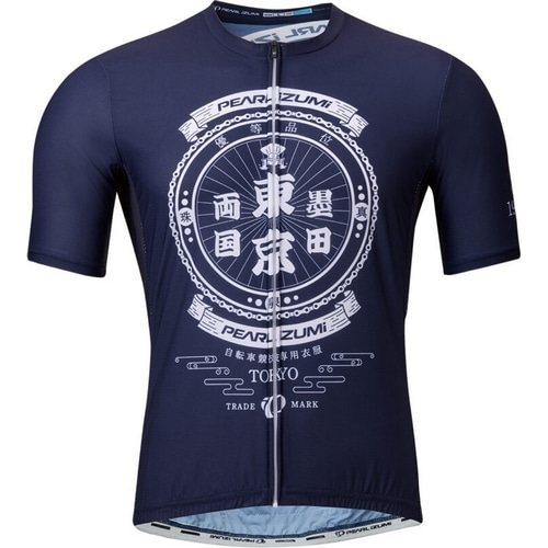 PEARL-IZUMI ( パールイズミ ) 半袖ジャージ 620-B ジャパン ローカル