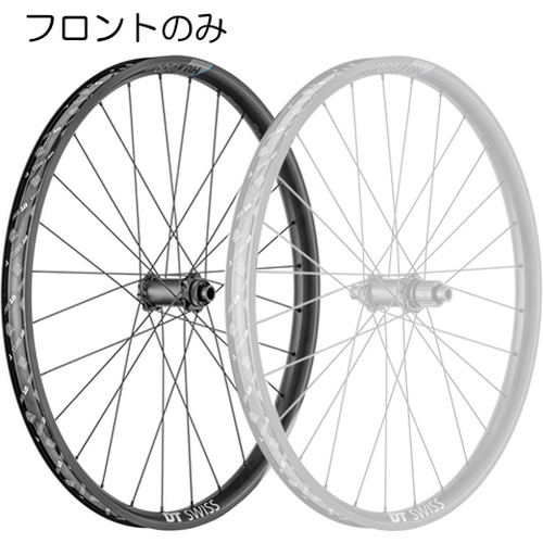 DT SWISS ( ディーティースイス ) MTB用ホイール HU 1900 SPLINE