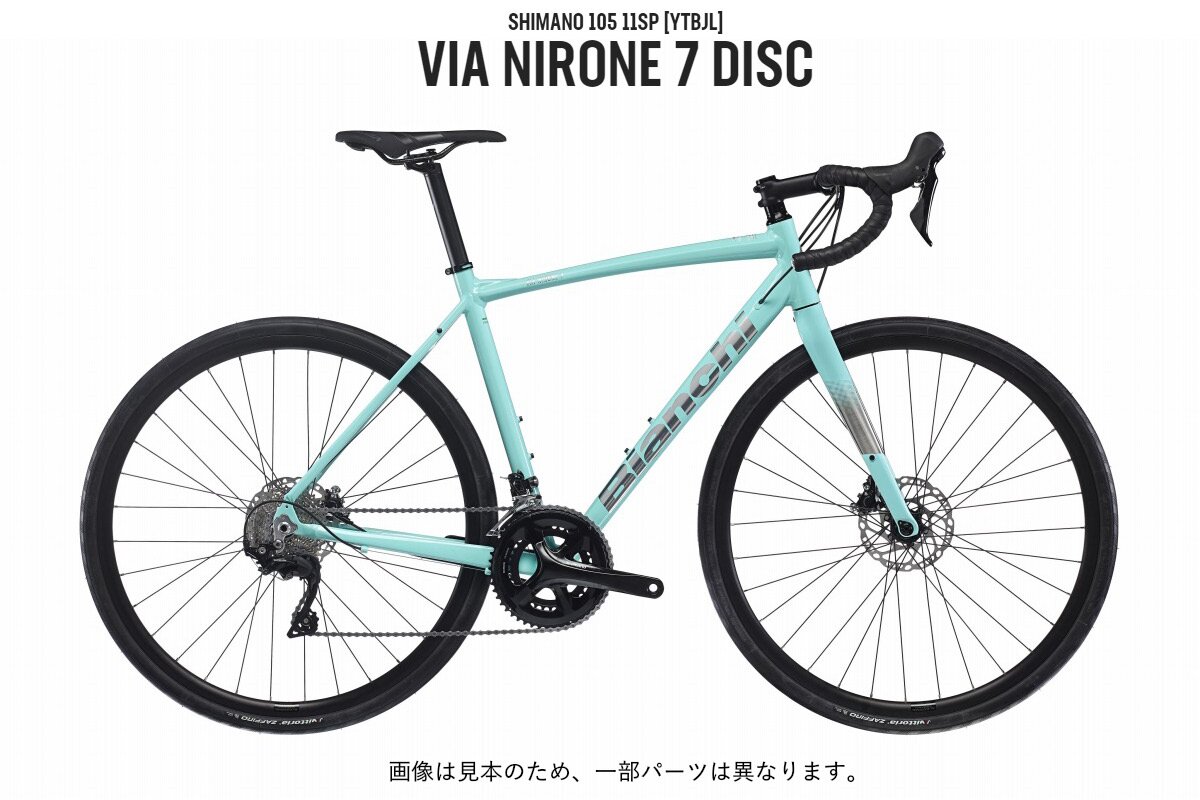 BIANCHI ( ビアンキ ) ロードバイク VIA NIRONE7 DISC ( ヴィア