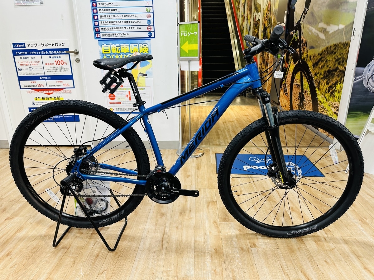 MERIDA ( メリダ ) マウンテンバイク BIG.NINE 50-D ( ビッグ ナイン