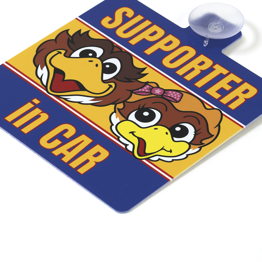 ベガルタ仙台オフィシャルオンラインストアカーサイン（サポーターIN