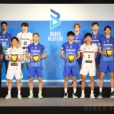 動画】パナソニックパンサーズ、新クラブ名は「大阪ブルテオン」に