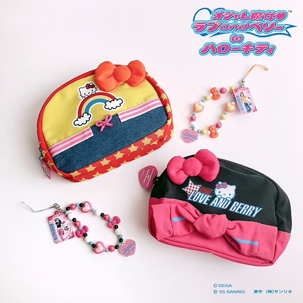オシャレ魔女 ラブand ベリー× HELLO KITTY | コラボ | オシャレ魔女