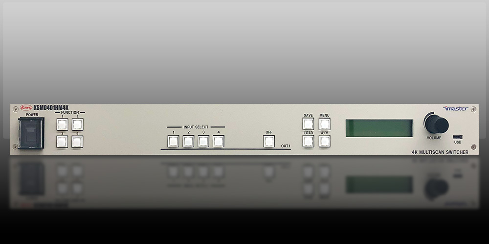 Kowa i master - 興和オプトロニクス株式会社 業務用映像機器