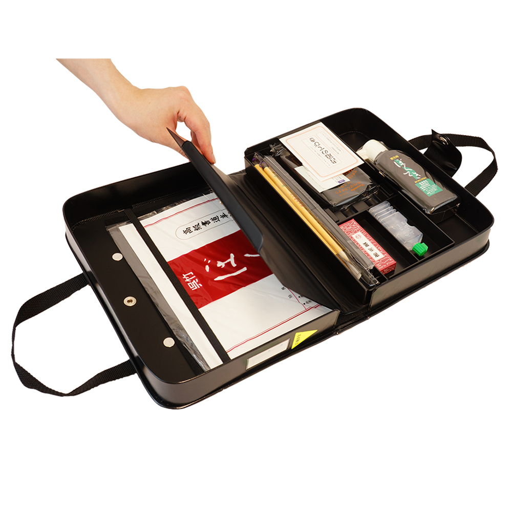 呉竹 BtoBオンライン注文サイト / 書道セットGA-504S