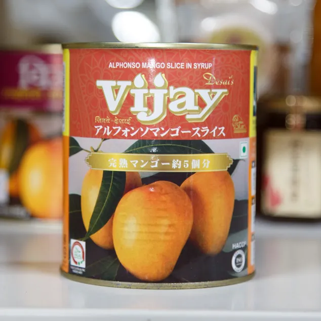 Vijayアルフォンソマンゴースライス 850g : フルーツ・野菜 | スモール