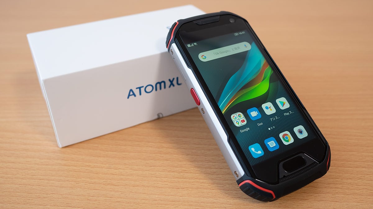 Atom L 購入：4インチとなった小型タフネススマホ、開封とファースト