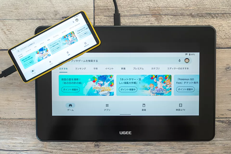 UGEE U1200 レビュー：PCだけでなくGalaxyスマホなどとも接続できる