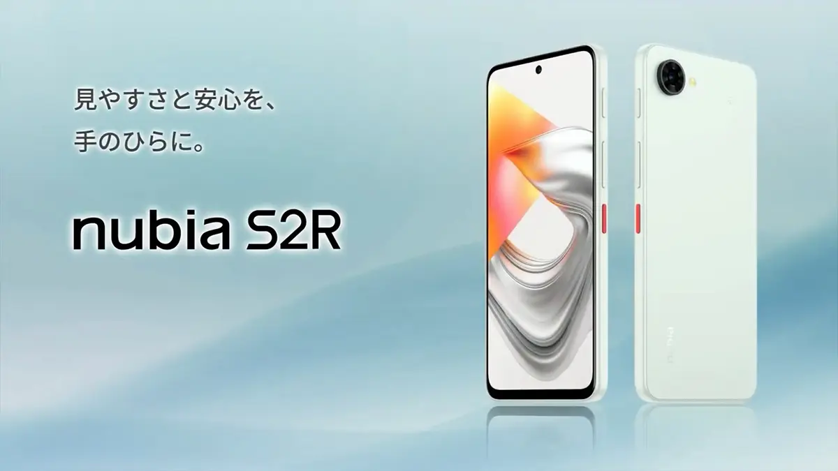 楽天モバイル、ZTE製「nubia S2R」を12月4日発売！製品価格19,800円