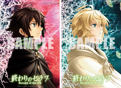 CD -終わりのセラフ/Seraph of the End animated TV series-