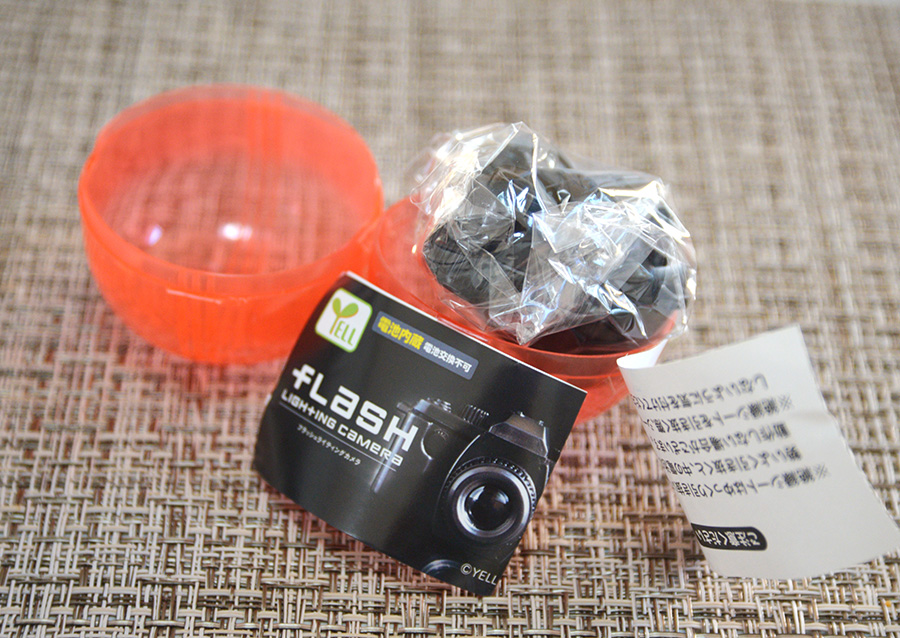 リアルと評判のカプセルトイ「フラッシュライティングカメラ」が再販