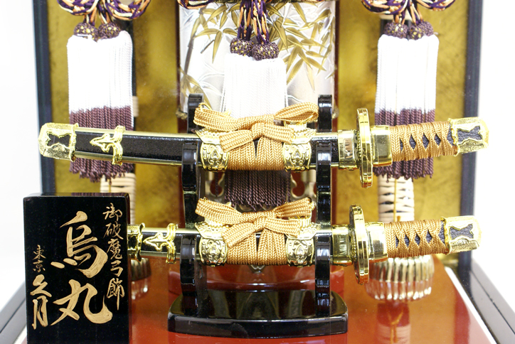 破魔弓】久月作 「烏丸」ケース飾り 652115