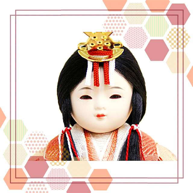 雛人形 吉徳大光 一秀作「心」 木目込み人形 親王平飾り(336-752)