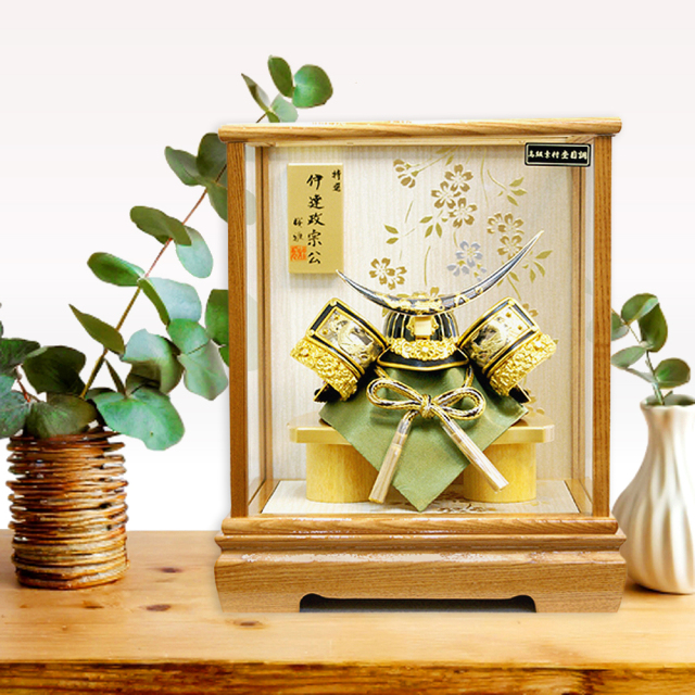 五月人形,兜,伊達政宗,コンパクト,おしゃれ,50525,送料無料