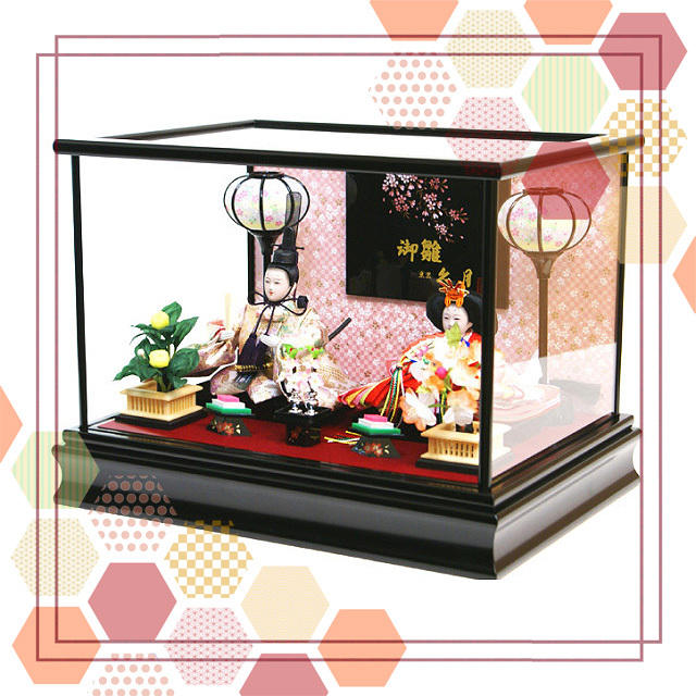 雛人形,久月,よろこび雛,ケース飾り,#66681,ひな人形,インターネット