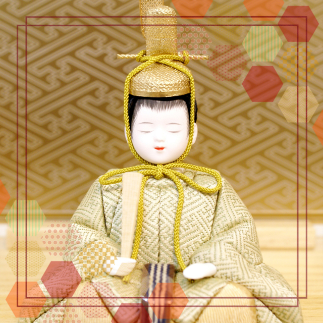 雛人形,吉徳大光,ケース飾り,322-716,ひな人形,インターネット通販