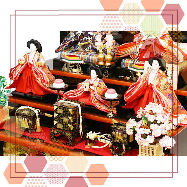 雛人形,東京久月,よろこび雛,三段飾り,ひな人形,#S-3519