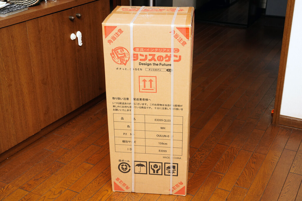 送料無料・実勢価格3万円以下】キャンピングカーでも、自宅でも本気で