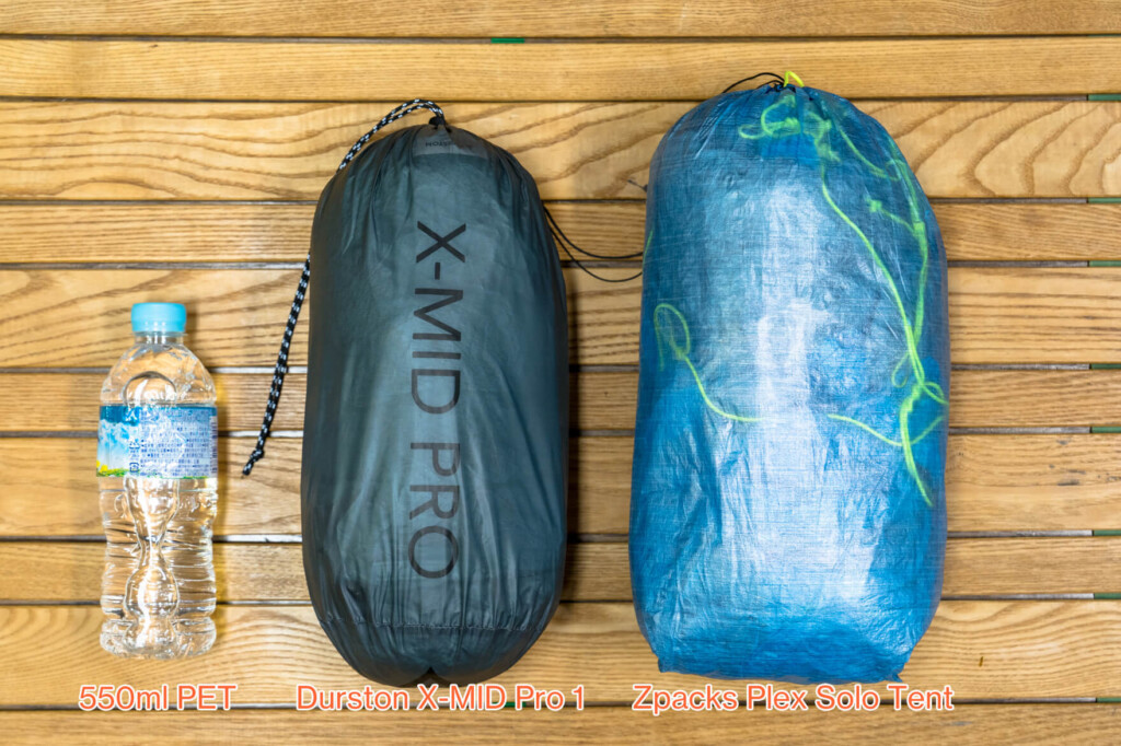 忖度なしの自腹レビュー】DURSTON X-Mid Pro 1 世界中で称賛の嵐が声が