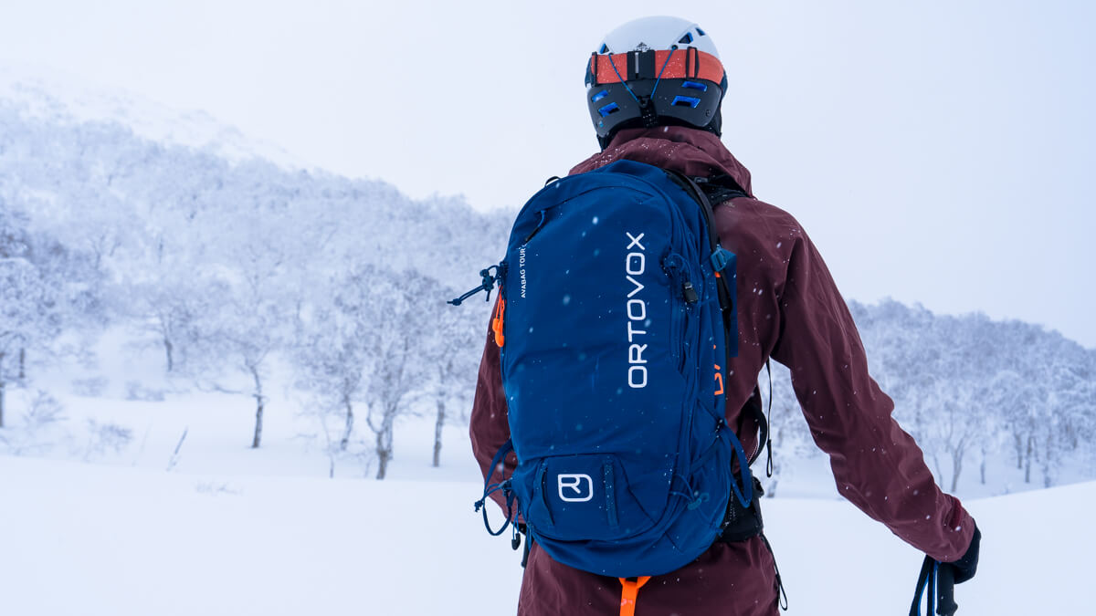 忖度なしの自腹レビュー】ORTOVOX AVABAG ライトリックツアー40