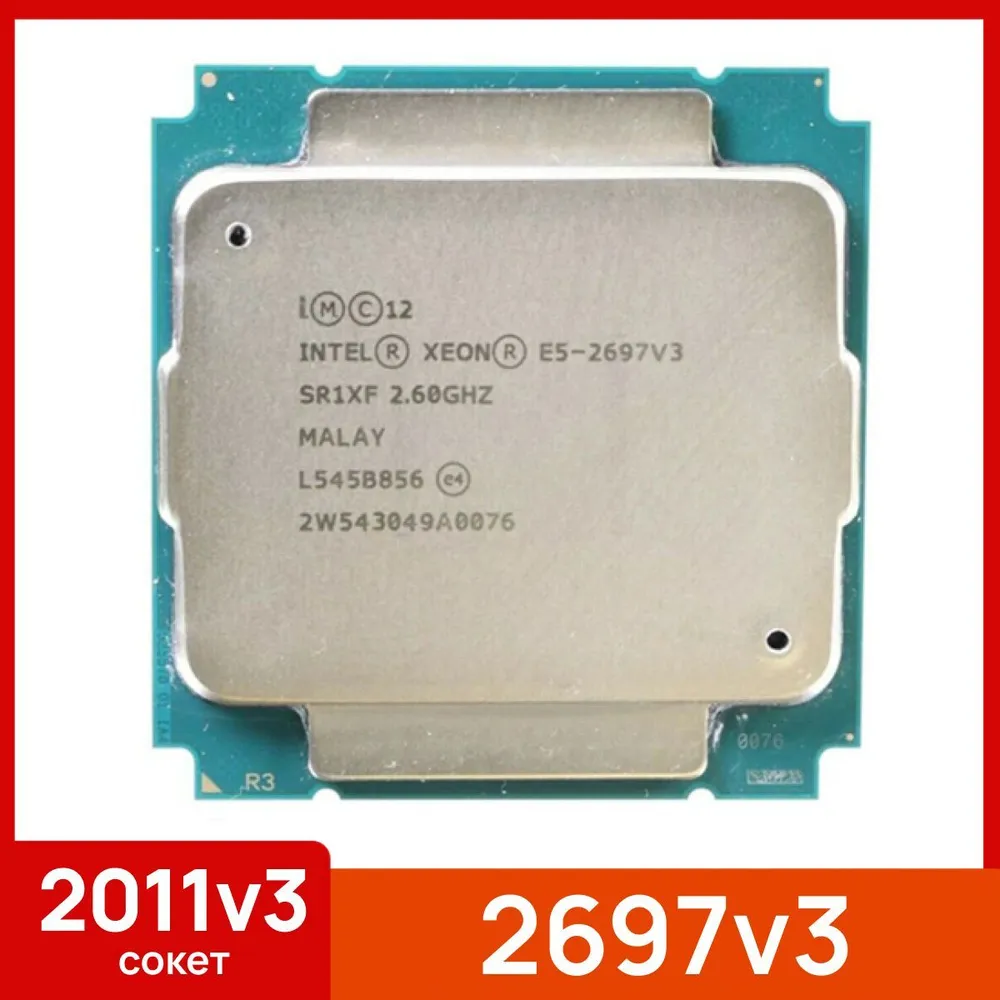 Xeon E5-2697 v3 - мощный 14-ядерник с подвохом - PC Mehanik