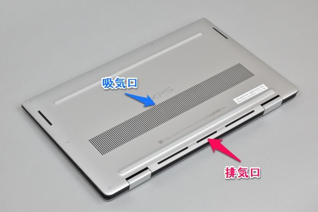 デル『XPS 15 2-in-1 (9575)』レビュー スタイリッシュ＆パワフル