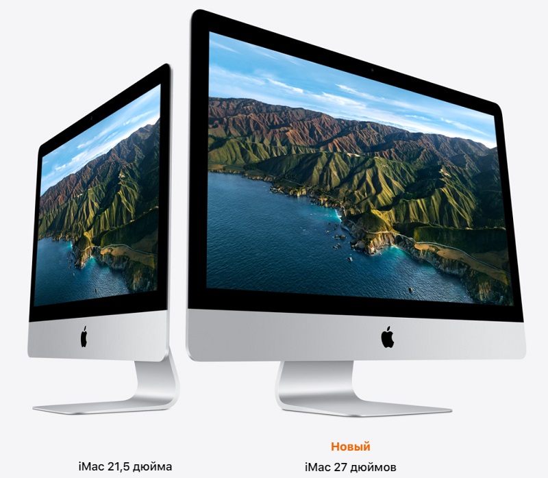 Моноблок Apple iMac 27 Retina 5K 2020 (MXWT2) купить по низкой