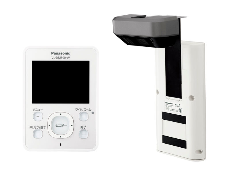 概要 ワイヤレスドアモニター VL-SDM300 | インターホン・テレビ