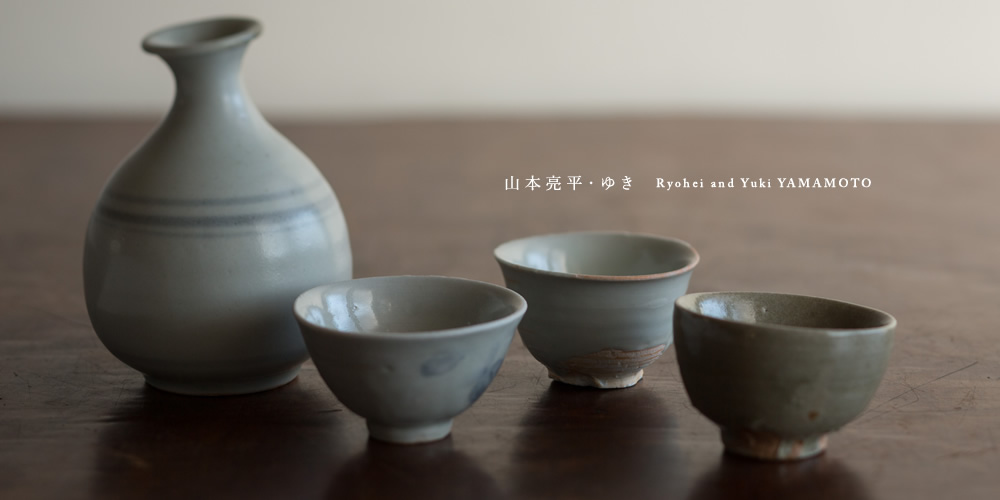 山本亮平・ゆき | panorama