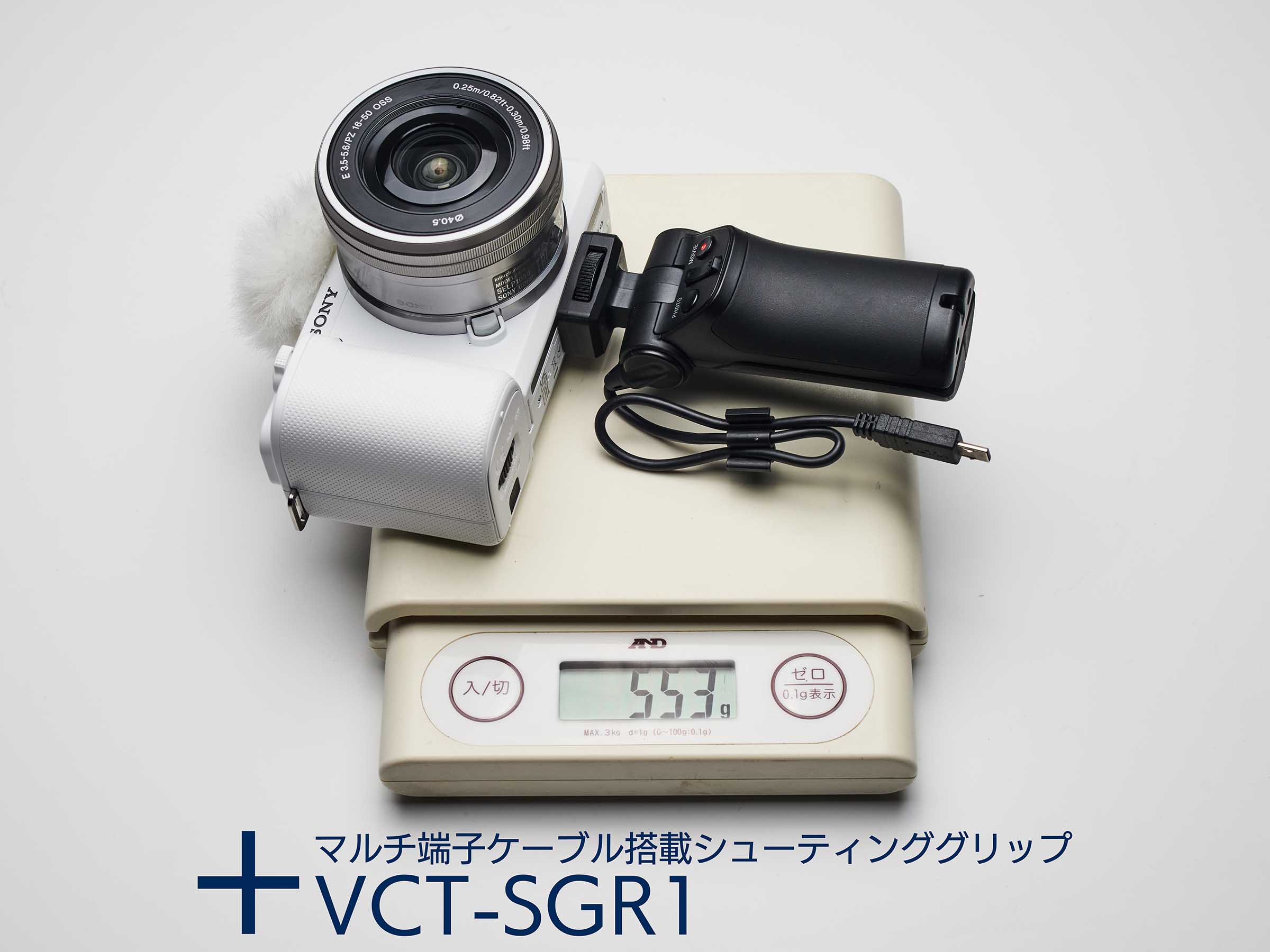 SONY VLOGCAM ZV-E10の見逃しがちな落とし穴（購入を考えてる人必見