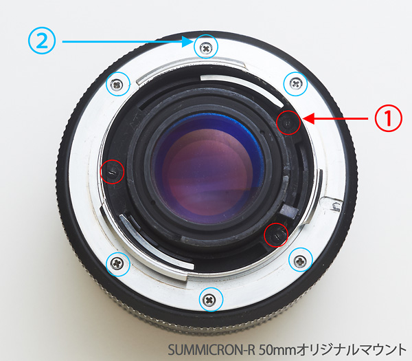 ライカRレンズをニコンで使いた〜い！【改造完全ガイド】 | 使える機材
