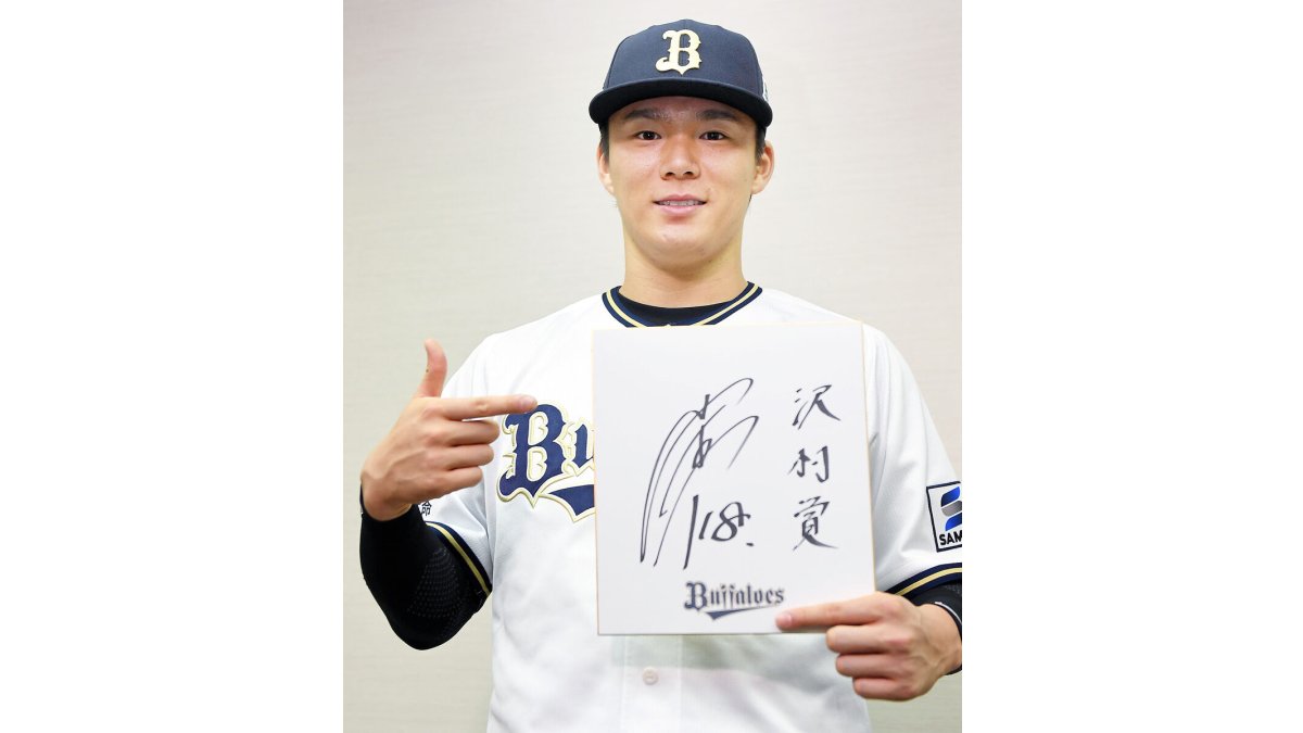 オリックス】山本由伸、65年ぶり3年連続の沢村賞「もっと努力を重ね