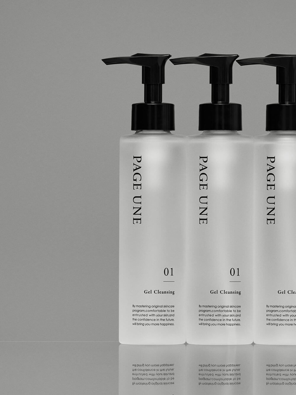 パージュアン｜PAGE UNE