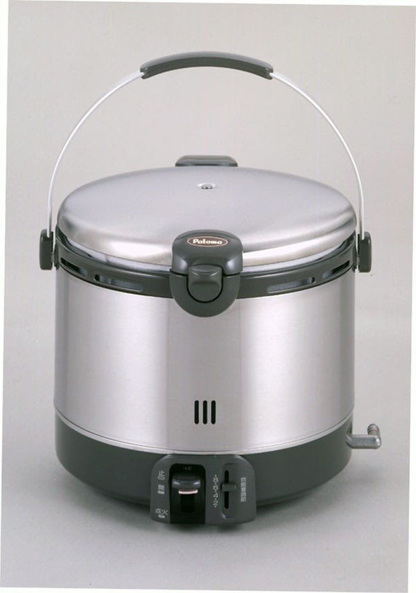 PR-150EF_600x.jpg?v=1642476415