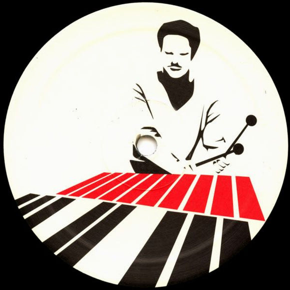 Donnie – Cloud 9 Remixes – Papad Records