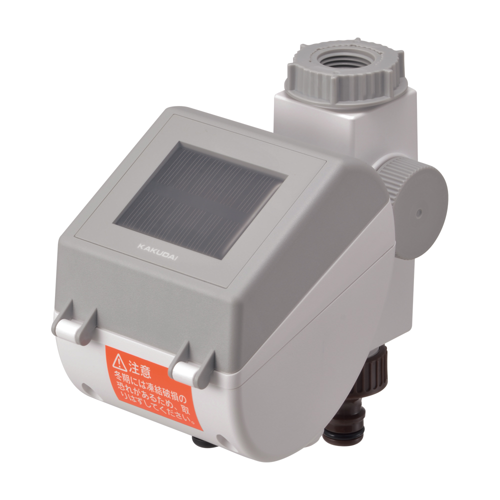 自動水やりタイマー 潅水コンピューター（ソーラー発電） 散水 自動