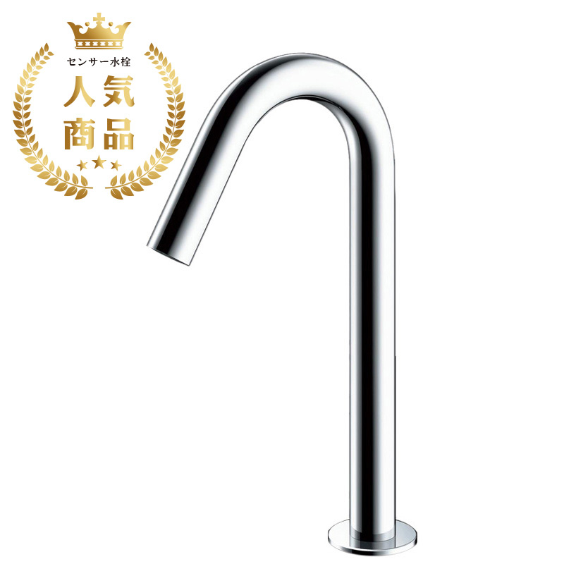 TOTO トートー TLE26502J 洗面用 自動水栓 アクアオート コン