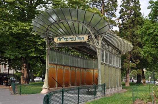 ポルト・ドフィーヌ駅｜パリ観光地｜パリ観光サイト「パリラマ Paris