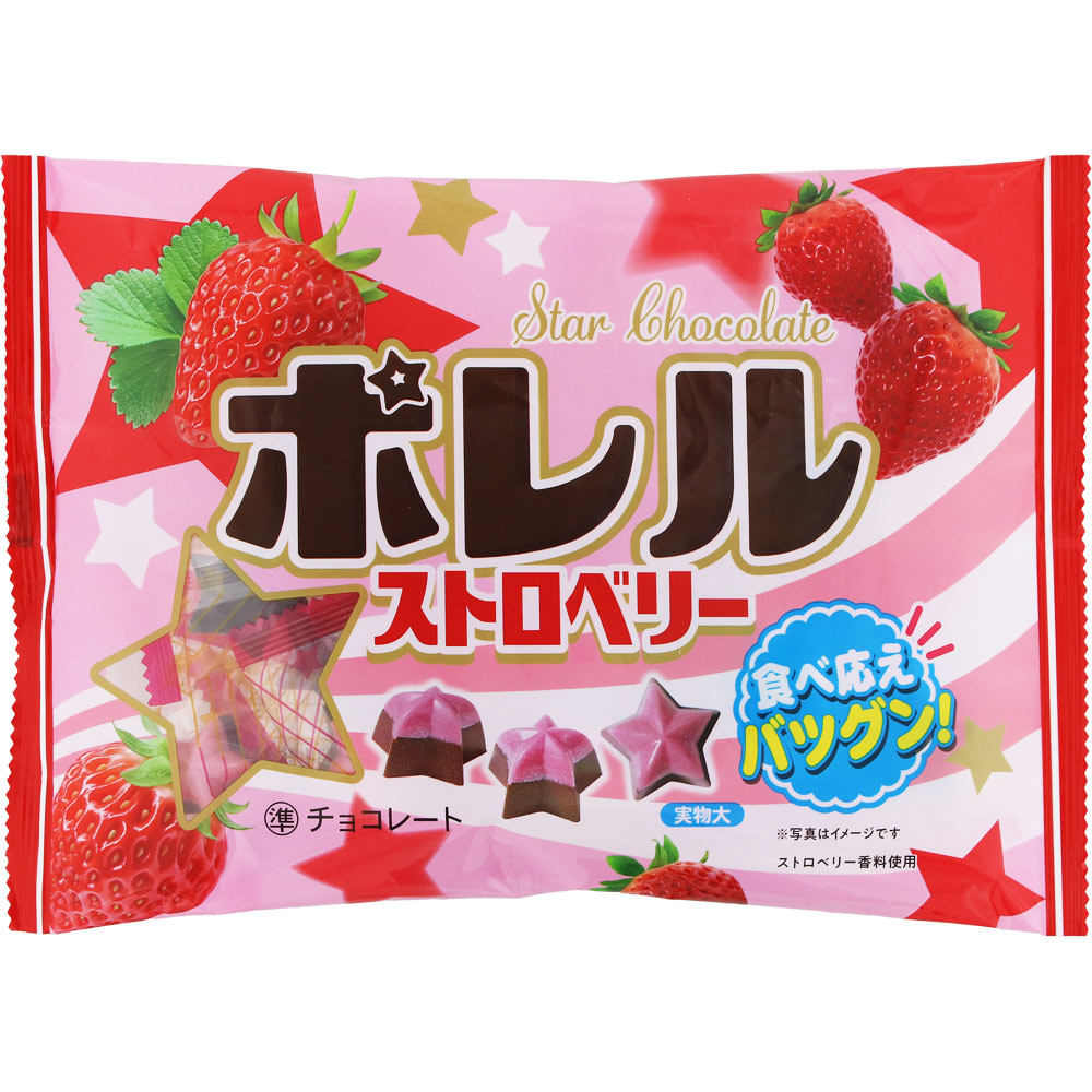 NID ポレルストロベリー｜ドラッグストアで買えるNID PB