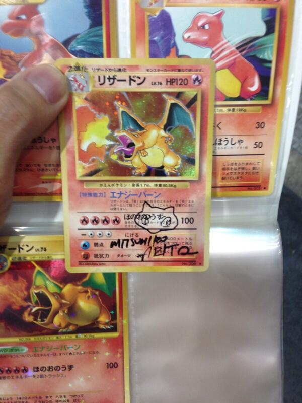 大切にして頂いてありがとうございます！ “@CHARI_LvX