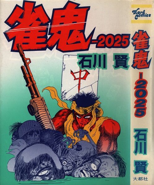 C48__4AVMAE8cgV.jpg?format=jpg