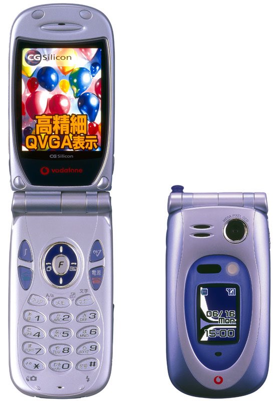2000年のJ-PHONEのJ-SH03が俺が初めて持った携帯。その後J-SH53