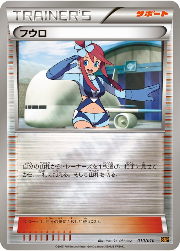 Cw-EH2WUUAA3nIk.jpg?format=jpg