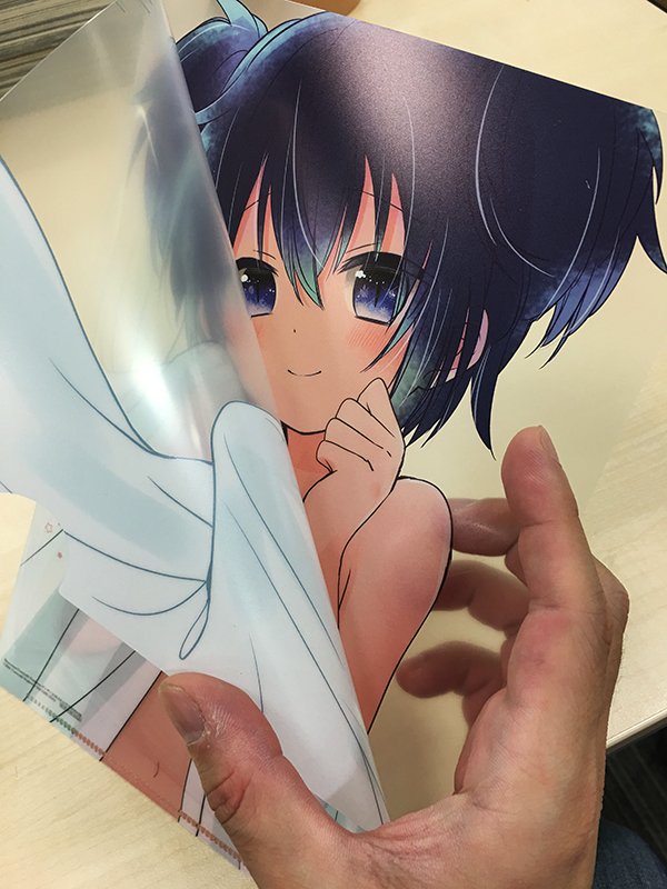 ハッピーシュガーライフ告知4】そして単行本と同時発売のガンガン